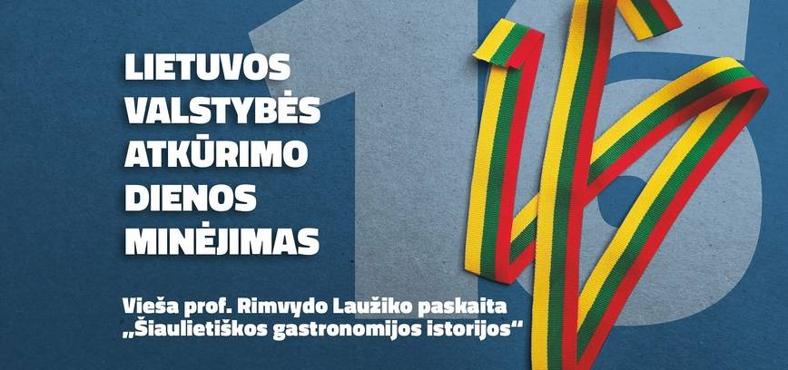 Vasario 16-ąją – NEMOKAMAS MUZIEJŲ LANKYMAS