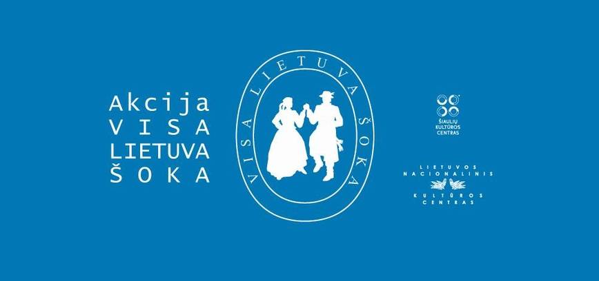  Etninės kultūros akcija „Visa Lietuva šoka“ 