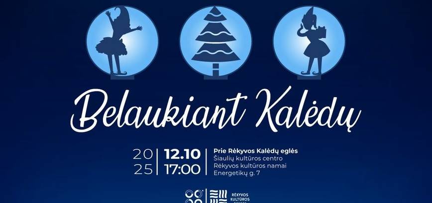  Renginys „Belaukiant Kalėdų“ 