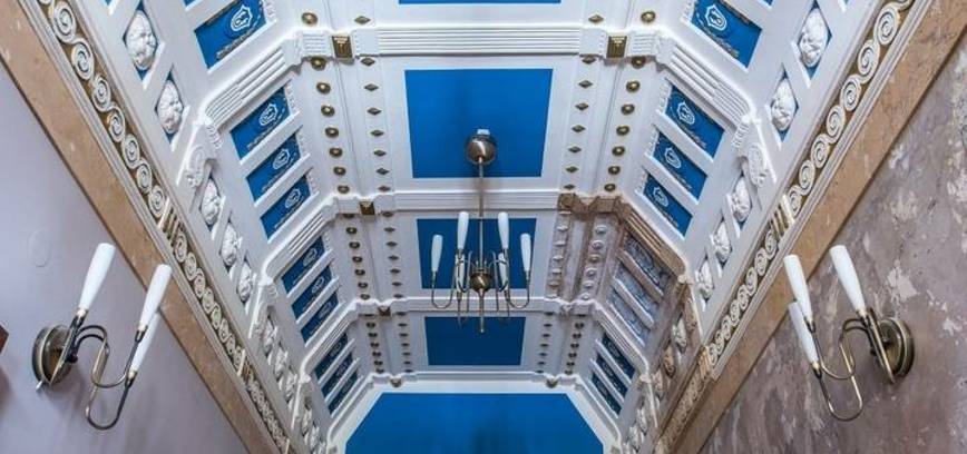 Ekskursija „Chaimo Frenkelio vilos architektūra ir interjeras“