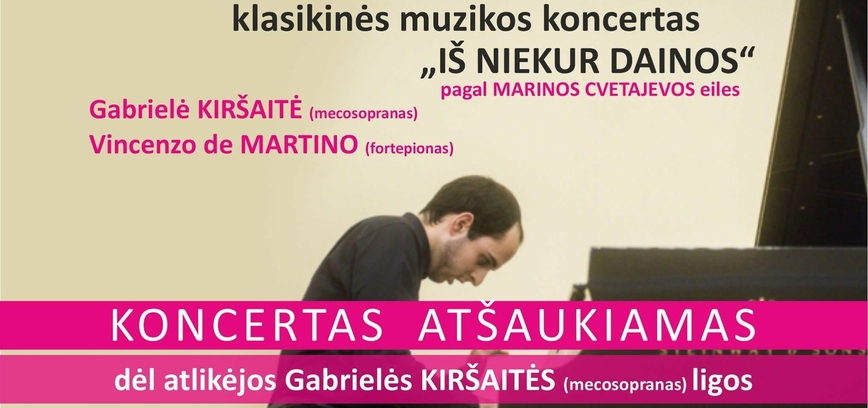 ATŠAUKIAMA. Klasikinės muzikos koncertas „Iš niekur dainos“