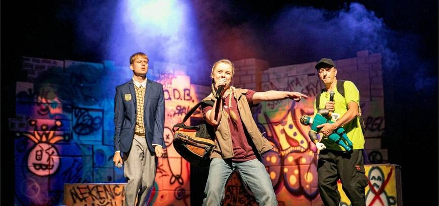 BELA, BOSAS IR BULIS