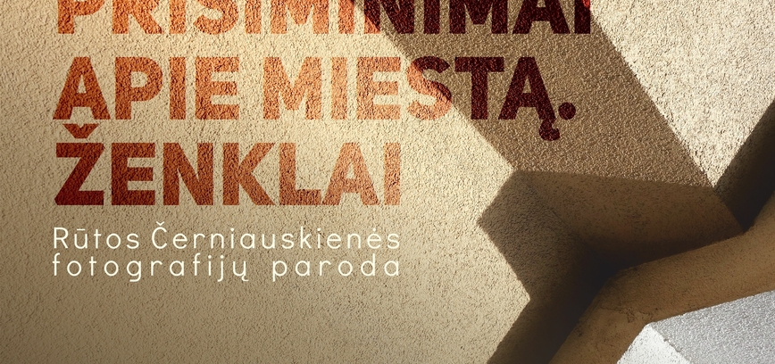 Rūtos Černiauskienės fotografijų parodos atidarymas