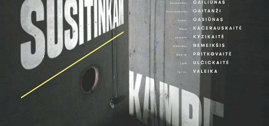 GRUPINĖ PARODA „SUSITINKAM KAMPE“