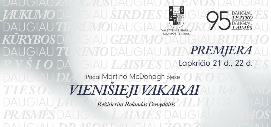 VIENIŠIEJI VAKARAI