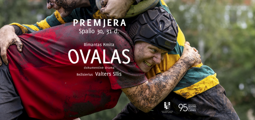 OVALAS