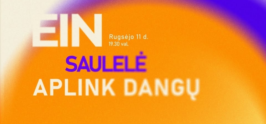 Šiaulių valstybinis kamerinis choras "Polifonija"