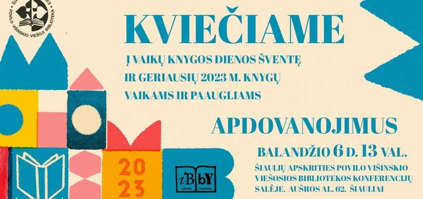 Knygų vaikams ir paaugliams apdovanojimai