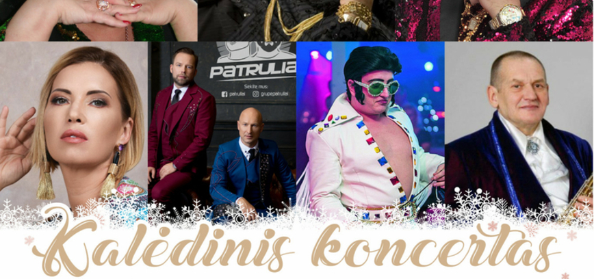  Tradicinis Vitalijos Katunskytės ir jos draugų kalėdinis koncertas 