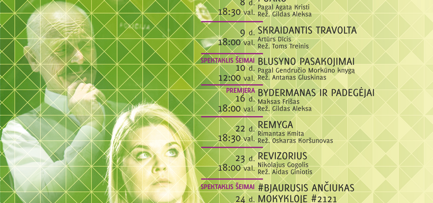 Šiaulių dramos teatro KOVO mėn. repertuaras