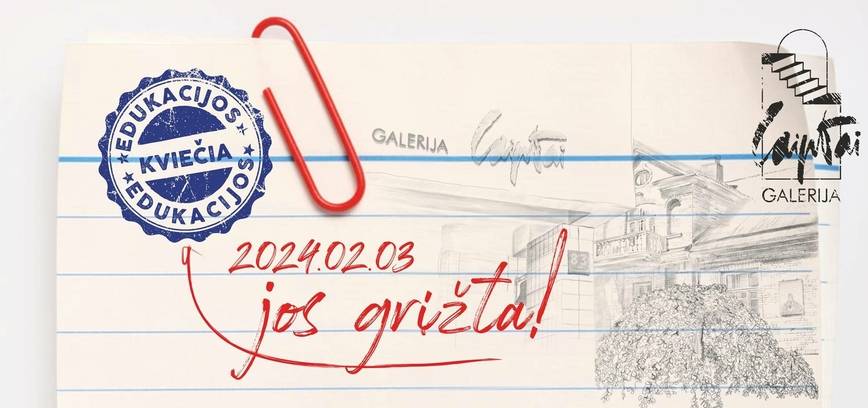 KLASIKINĖS MUZIKOS KONCERTAS: DAVIDAS GERINGAS (violončelė), PETRAS GENIUŠAS (fortepijonas), DALIA KUZNECOVAITĖ (smuikas)