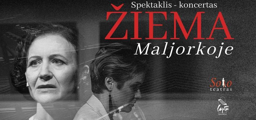 Kamerinės muzikos koncertas „Baltijos šviesa ir amžinoji klasika“