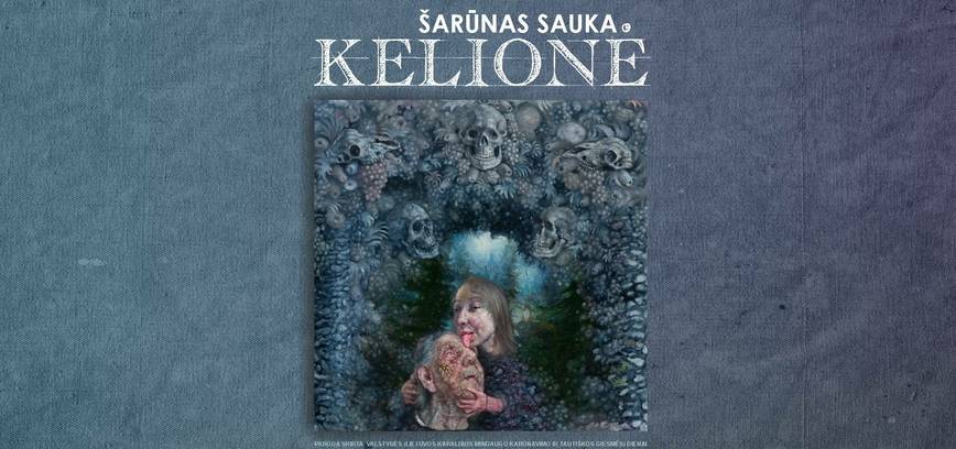 Šarūno Saukos tapybos darbų paroda KELIONĖ