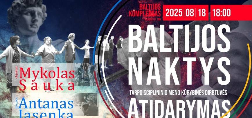 Tarpdisciplininio meno kūrybinės dirbtuvės BALTIJOS NAKTYS