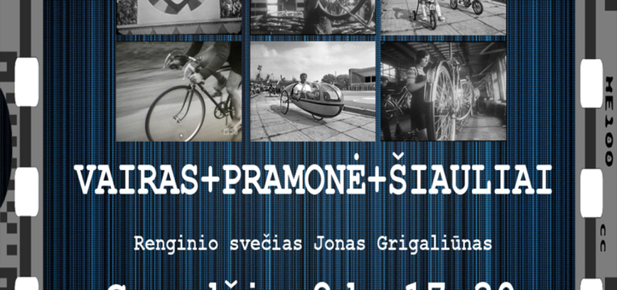 ANADIEN ŠIAULIUOSE FILMŲ RETROSPEKTYVA IR DISKUSIJA