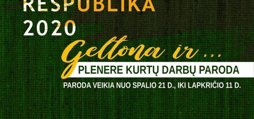 DAILĖS FESTIVALIO „ŠIAULIŲ MONMARTRO RESPUBLIKA“ PLENERO DARBŲ PARODA
