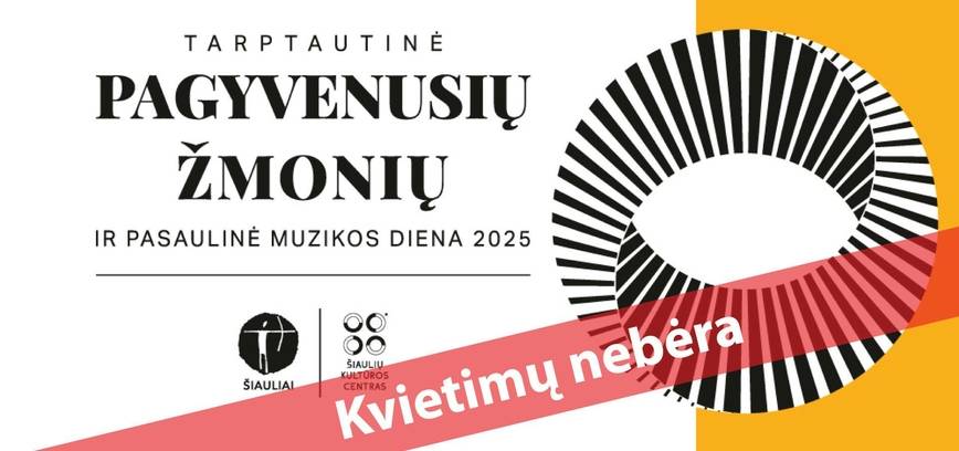 Premjera PUARO, rež. Gildas Aleksa