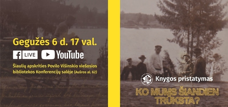 Leidinio „Ko mums šiandien trūksta? Povilo Višinskio publicistika“ pristatymas