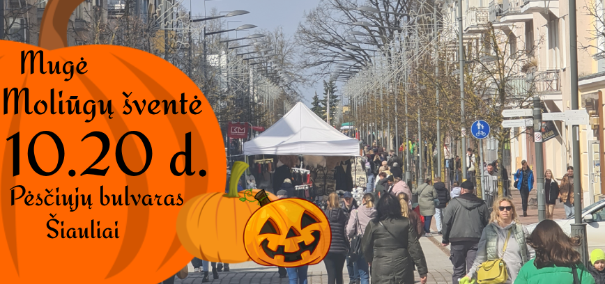 FREE SERVICES TO THE RESIDENTS OF UKRAINE | ART GALLERY