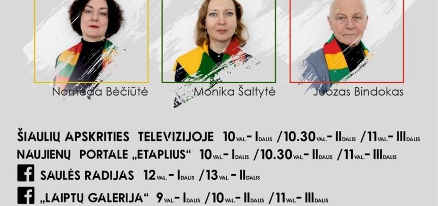 LITERATŪRINĖ - MENINĖ AKCIJA „NEPRIKLAUSOMYBĖS MARŠRUTAI“, SKIRTA VASARIO 16-AJAI