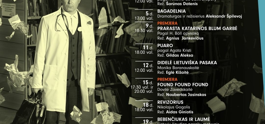 Valstybinio Šiaulių dramos teatro VASARIO repertuaras