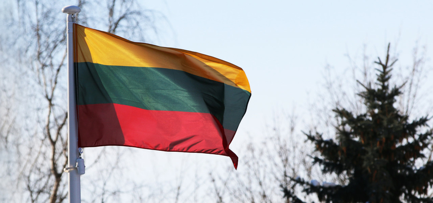  Iškilminga vėliavos pakėlimo ceremonija 