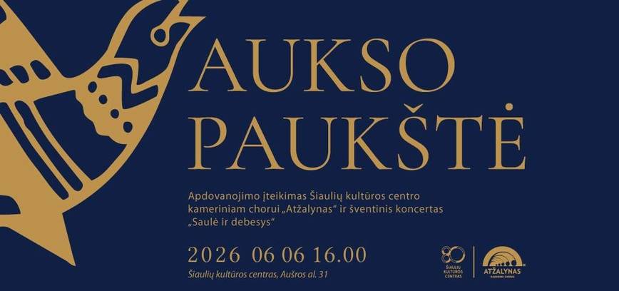  Apdovanojimo įteikimas Šiaulių kultūros centro kameriniam chorui „Atžalynas“ ir šventinis koncertas „Saulė ir debesys“ 