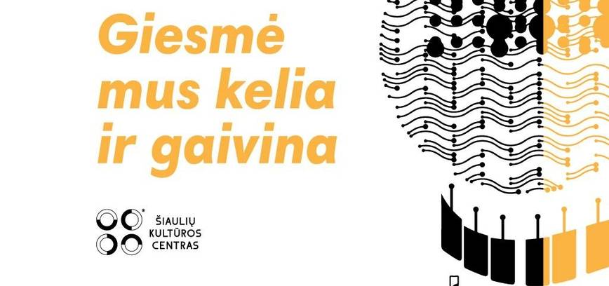  Koncertas „Giesmė mus kelia ir gaivina“, skirtas šv. Cecilijos, chorų globėjos, dienai paminėti 