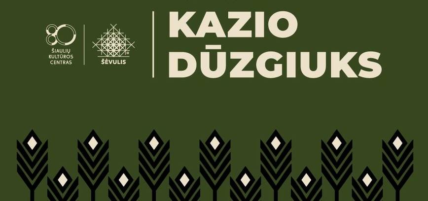  Šventinis koncertas „Kazio duzgiuks“, skirtas liaudiškų šokių grupės „Šėvulis“ kūrybinės veiklos 10-mečiui 