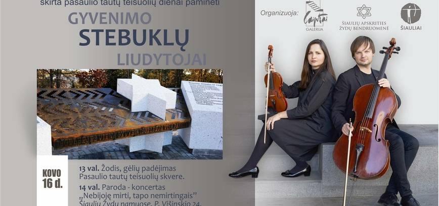 Pasaulio tautų teisuolių dienos minėjimas GYVENIMO STEBUKLŲ LIUDYTOJAI