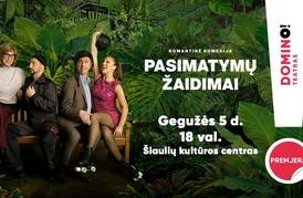  Romantinė komedija „Pasimatymų žaidimai“ 