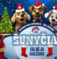  Interaktyvus spektaklis-šou vaikams „Šunyčiai gelbėja Kalėdas“ 