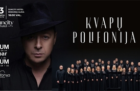 Kvapų polifonija: muzikos, kvapų ir poecijos vakaras I Suncity Hotel