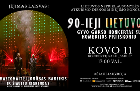 The 90s in Lithuania | Concert dedicated to the Restoration of Lithuania's Independence Day