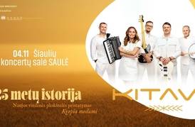 KITAVA | 25 metų istorija