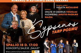 Romansų ir autorinių dainų vakaras „Šypsenos tarp posmų“