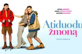 Teatro komedija „Atiduodu žmoną“