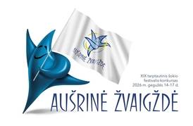  XIX tarptautinis šokio festivalis-konkursas „Aušrinė žvaigždė“ 