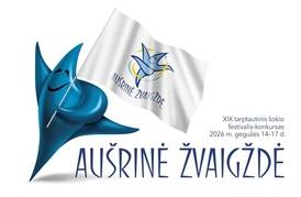  XIX tarptautinis šokio festivalis-konkursas „Aušrinė žvaigždė“ 