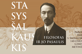 Ekskursija mieste ir Venclauskių namuose-muziejuje „Šalkauskių keliais“