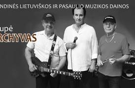 Grupė ARCHYVAS. Smuklė Juonė pastuogė