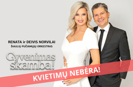 „GYVENIMAS SKAMBA!“ | Tarptautinė pagyvenusių žmonių ir Pasaulinė muzikos diena