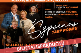 Romansų ir autorinių dainų vakaras „Šypsenos tarp posmų“