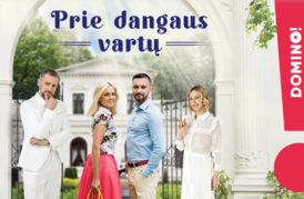Komedija PRIE DANGAUS VARTŲ | DOMINO teatras