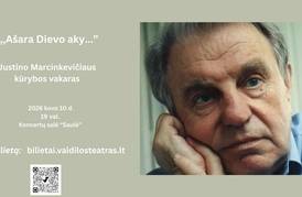 JUSTINO MARCINKEVIČIAUS VAKARAS „AŠARA DIEVO AKY“