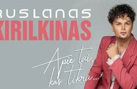 Dainuoja R.KIRILKINAS. Smuklė JUONĖ PASTUOGĖ kiemas