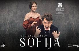  Šokio spektaklis „Sofija“ | Genijaus šešėly 