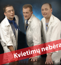  Grupės „Nerija“ koncertas 
