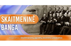 PASKAITA „KĄ BŪTINA ŽINOTI APIE RADIJO TRUKDŽIUS?“