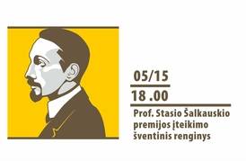Prof. Stasio Šalkauskio premijos įteikimo šventinis renginys